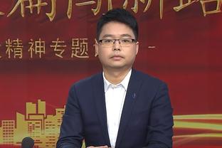 德弗里：我和克拉森都喜欢弹钢琴，很高兴能在国米和他成为队友